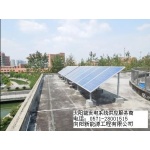 南京太陽能光伏發電