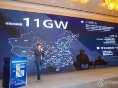 “十四五”期間，新能源生產管理如何“跨越鴻溝”？