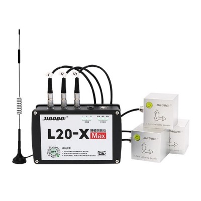 無線遠程多測點爆破測振儀,爆破振動監測設備,爆破地震效應分析