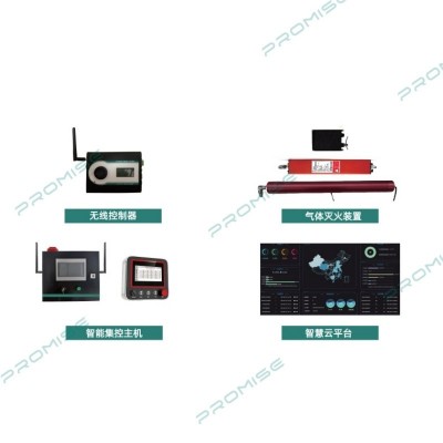 普思儲能電站自動滅火系統：環保護設備，行業新選擇