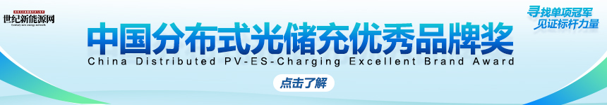 2026中國(guó)分布式年度評(píng)選申報(bào)系統(tǒng)