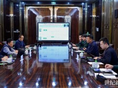 鵬飛集團與中科液態(tài)陽光:共同探討化工+生物新賽道